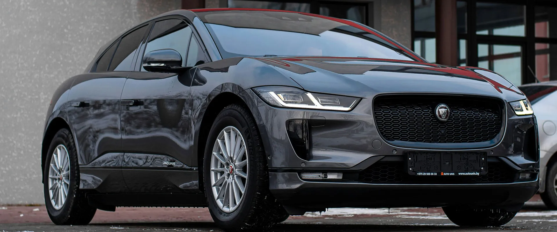 Jaguar Repair and Service near San Antonio, TX